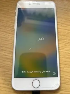 iPhone8 ジャンク品 SIM無し　本体のみ