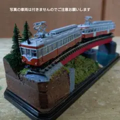 2026年最新】kato 車両ケースの人気アイテム - メルカリ