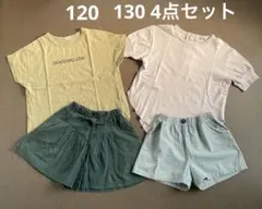 まとめ売り　キッズ半袖Tシャツ&ショートパンツ　120 130