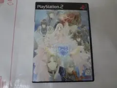 そしてこの宇宙にきらめく君の詩 PS2