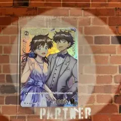 青子　チャレンジ戦　プロモ Amazon.co.jp: コナンTCG 中森青子 チャレンジ戦 優勝 PR プロモ BD