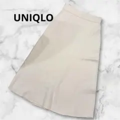 【新品タグ付】ユニクロ スムースコットンブレンドスカート オフホワイト Sサイズ