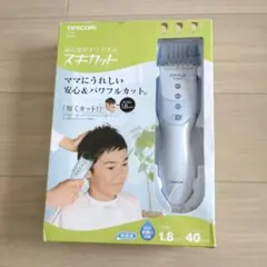新品未使用　TESCOMスキカット　バリカン TC315 BLUEのサムネイル