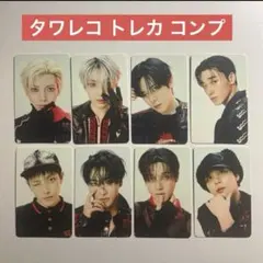 ATEEZ BAD Japanese.ver タワレコ特典トレカ コンプリート - メルカリ