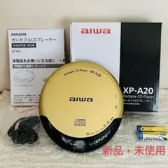 2026年最新】AIWA XP-200の人気アイテム - メルカリ