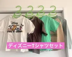 DisneyTシャツ　まとめ売り　4枚　キッズ 90 100 サイズ　⚫️▷◁⚫️