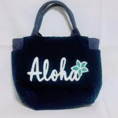 カヒコ　ハワイアン　さがら刺繍バッグ　トートバッグ　プルメリア ネイビー