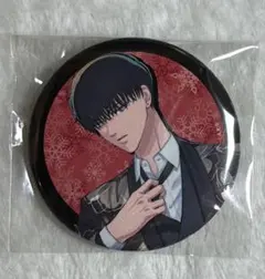 2025年最新】鳥葦翔真の人気アイテム - メルカリ