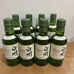 白州 THE HAKUSHU ウイスキー 180ml 8本セット ミニボトル - メルカリ