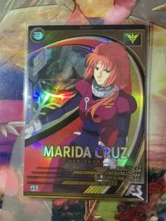 2026年最新】アーセナルベース マリーダ シークレットの人気アイテム