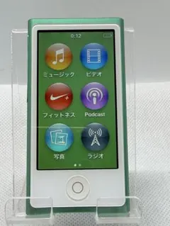 2026年最新】ipod nano 第7世代 16gbの人気アイテム - メルカリ