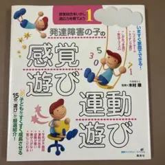 Item thumbnail for item bb468fab-5c70-4059-b137-b5fed90eb163