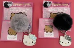 ハローキティ　ふわふわファーチャームBOOK ギンガムリボン　千鳥格子リボン