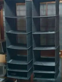 Item thumbnail for item ce123d75-19a7-490e-a26e-fd4cf7c1c3e6