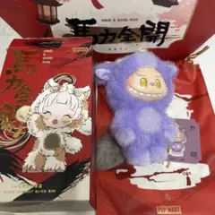 ポップマート have a good run 馬力全開 ラブブ