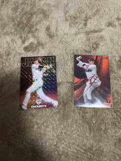 2026年最新】坂本勇人 直筆サインの人気アイテム - メルカリ