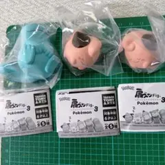 ポケモン 肩ズンFig.3