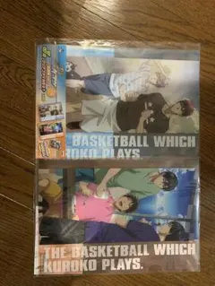 黒子のバスケ クリアファイル 2枚セット