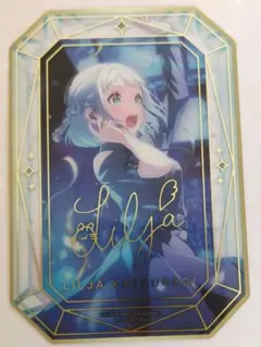 PSA10】リーリエ 虹 ノーマル タッグチームスターターセット SMR