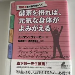 Item thumbnail for item d2c6d73d-2665-4e24-9e4f-c821f02c6829