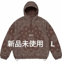 Supreme ハーフジップナイロンジャケット 2026年最新】supreme ハーフジップ ナイロンの人気アイテム - メルカリ