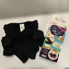 sm28様 リクエスト 2点 まとめ商品