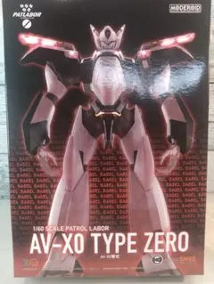 2025年最新】1/60 パトレイバー 零式の人気アイテム - メルカリ