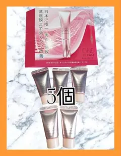 ONE BY KOSE ワンバイコーセー　ザ リンクレス W　5個