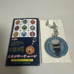 五条悟　アクリルキーホルダー