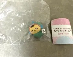 【新品】ちいかわ×サンリオキャラクターズなりきりガチャ くりまんじゅう