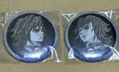 鬼滅の刃 冨岡義勇 缶バッジ ufotable ダイニング お楽しみくじ