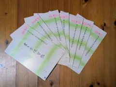 埼玉県 硬筆展 書き方練習帳 小5 用 7 冊 枚数不揃い 白119 黄 31のサムネイル
