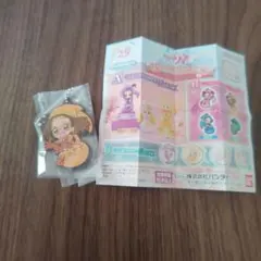 Item thumbnail for item 843fc6a2-db33-4cd9-b4ec-e3822d0bdc4a