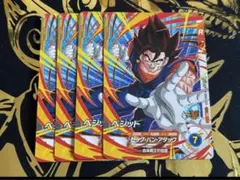 ベジット　ダイバーズ　プロモ　R Vジャンプ　4枚