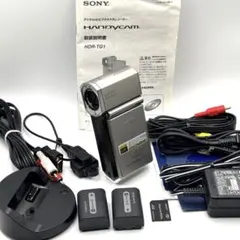 2026年最新】SONY HDR TG1の人気アイテム - メルカリ