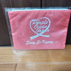 ソンシギョン　Purple Ocean Japan バッグ