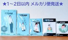 【新品未開封】 &TEAM JO ジョウ グッズ 5種セット