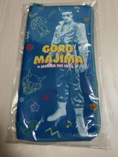 龍が如く 真島吾朗 大生誕祭 セガラッキーくじ マルチポーチ