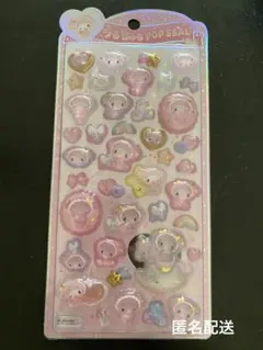 n*m様 サンリオうるちゅるポップシール　マイメロベビー　うるちゅる　ボンドロ