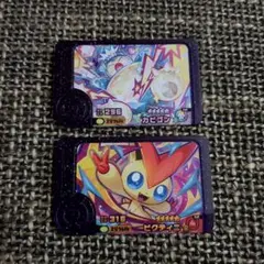 ポケモンフレンダ　カビゴン　ビクティニ　ベストタッグ第4弾