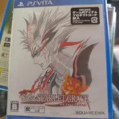 サガ スカーレット グレイス PSVITA 新品未開封