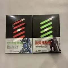 2026年最新】攻殻機動隊 dvd boxの人気アイテム - メルカリ