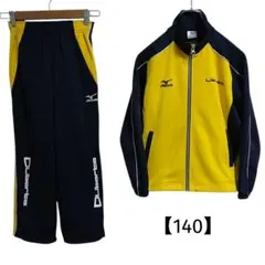 2025年最新】リベルタ+ジャージの人気アイテム - メルカリ