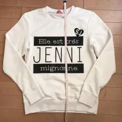 シスタージェニィ　トレーナー160センチ