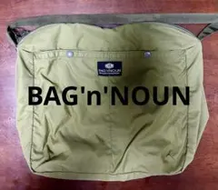 BAG'n'NOUNのサムネイル