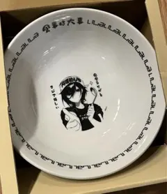 2025年最新】横山いしみの人気アイテム - メルカリ