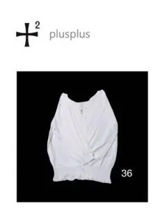 Item thumbnail for item c7211aa7-cf5d-4895-bb5d-7f8d1d37c2e1