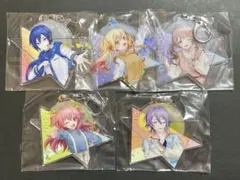 プロセカ　セガラッキーくじ　E賞　アクリルキーホルダー　まとめ売り