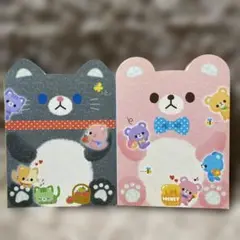 Item thumbnail for item 97287ed7-2bd2-4f32-9f7e-e46d7dffeda0