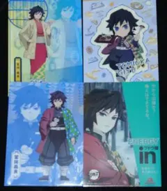 鬼滅の刃 冨岡義勇 ローソン クリアファイル（未使用） - メルカリ